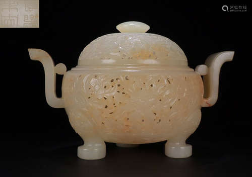 A HETIAN JADE CARVED FLORAL PATTERN CENSER