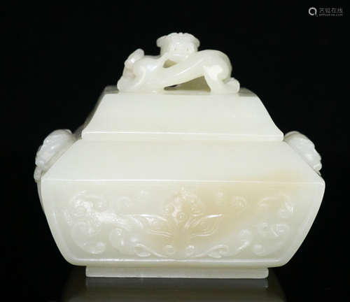 A HETIAN JADE CARVED BEAST PATTERN CENSER