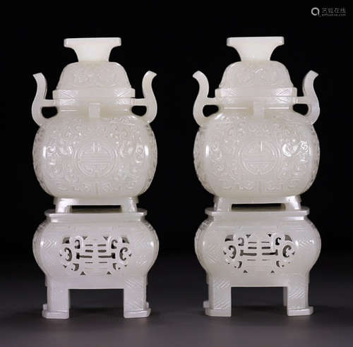 PAIR OF HETIAN JADE CARVED CENSER