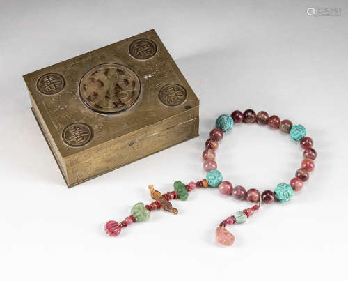 Chinese Tourmaline Turquoise Prayer Beads