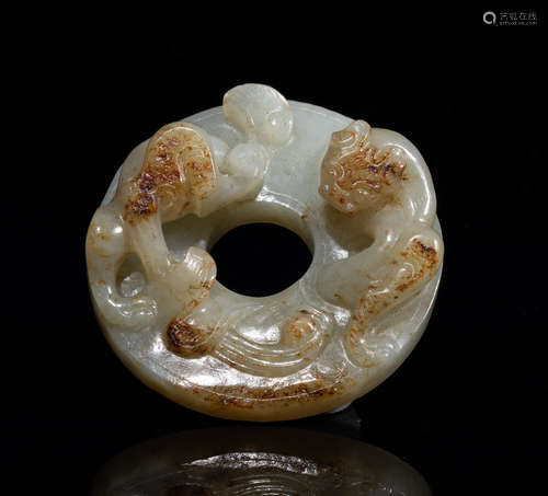 Chinese Jade Dragon Bi Disc