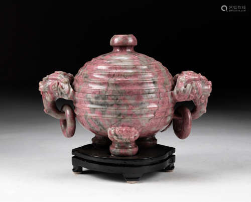 Chinese Carved Gem Stone Censer with Cover