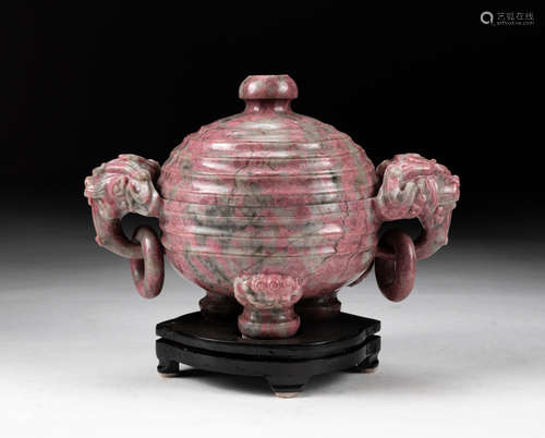 Chinese Carved Gem Stone Censer with Cover