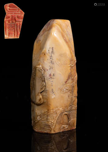 Chinese Carved Yellow Red Stone Seal
