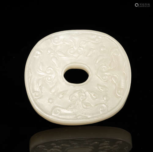 Chinese White Jade  Bi Disc