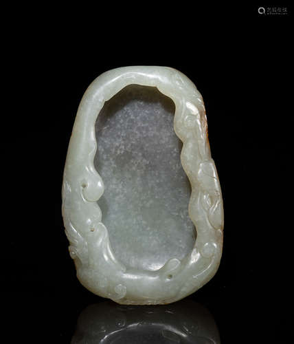 Chinese Pebble Jade Washer