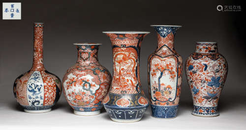 Set of Japanese Imari Porcelain Vases