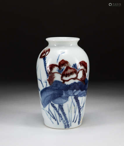 Japanese Blue White Red Cabinet Vase
