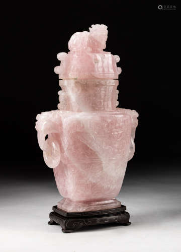 Large Chinese Rose Quartz Carving Vase