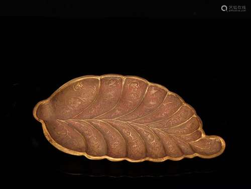 A Gilt Bronze Leaves Brush Lick