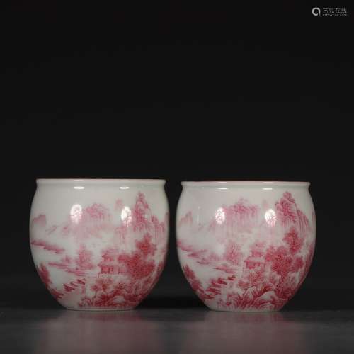 A Daqing-Qianlong-Nianzhi Mark Red Glaze Cup For Pair Of