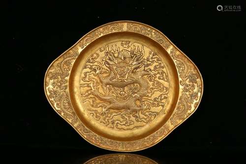 A Gilt Bronze Dragon Carved Plate