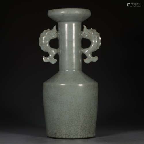 A Guan Kiln Fish Ear Vase