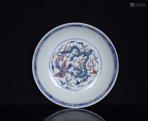 A Dou Cai Dragon And Phoenix Warp Pattern Plate