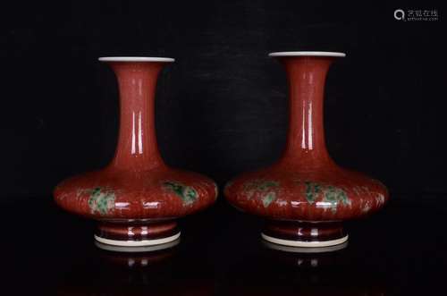 Pair Of Red Glaze Flat Bottles