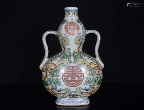 A Dou Cai Fu Shou Chi Dragon Pattern Hu Lu Flat Bottle