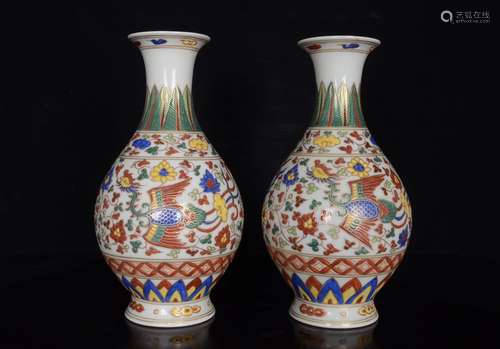 Pair Of Wucai Gilt Phoenix Pattern Yuhuchun Vases