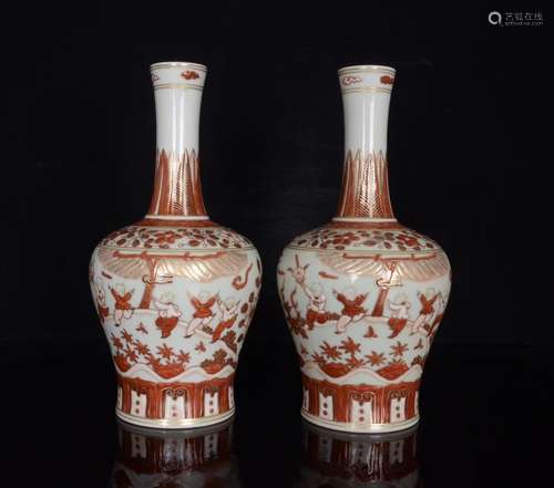 Pair Of Alum Red Gilt Vases