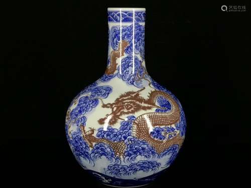 A Blue&White Underglaze Red Bottle Vase