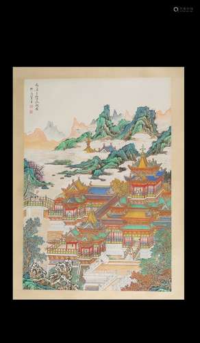 A Renzhong Mark Painting