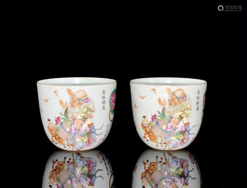 Pair Of Qianlong-Nianzhi Mark Potery Cups