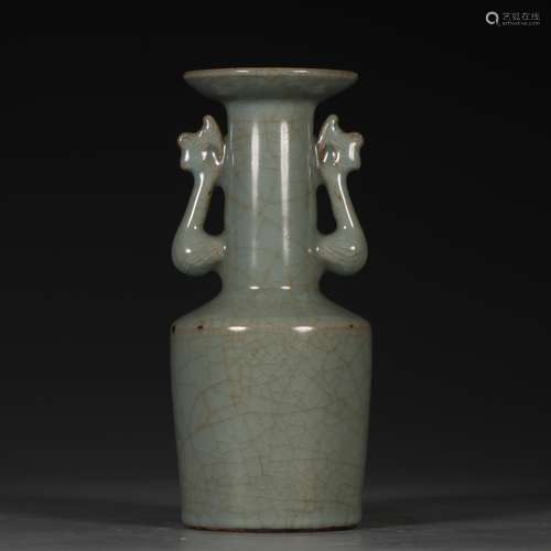 A Guan Kiln Ear Vase