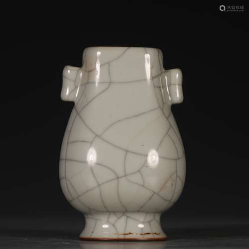 A Daqing-Qianlong-Nianzhi Mark Ge Glaze Vase