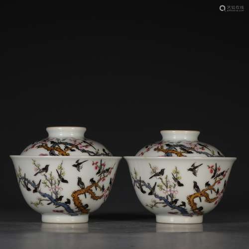 Pair Of Daqing-Yongzheng-Nianzhi Mark Famille Rose Bowls