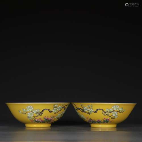 Pair Of Daqing-Yongzheng-Nianzhi Mark Famille Rose Bowls