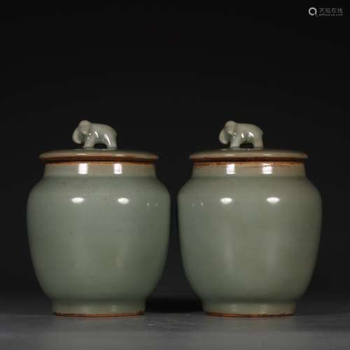 Pair Of Longquan Kiln Jars