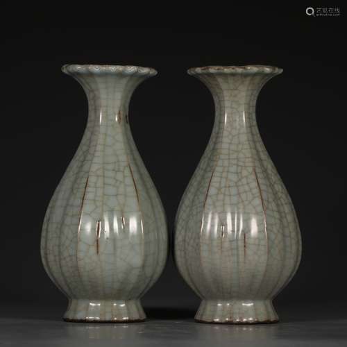 Pair Of Guan Kiln Melon Vases