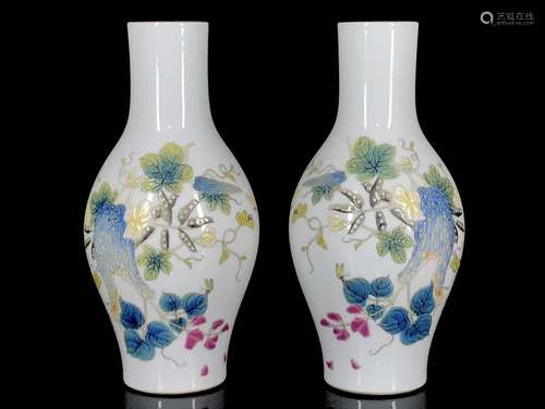 Pair Of Enameled Vases