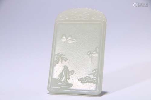 A Hetian Jade Pendant