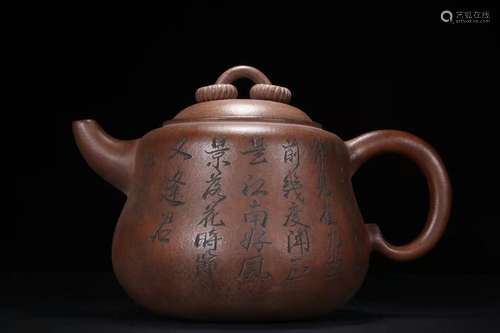 An Old Carving Poetry Zisha Tea Pot