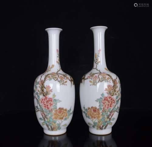 Pair Of Famille Rose Floral And Bird Flasks