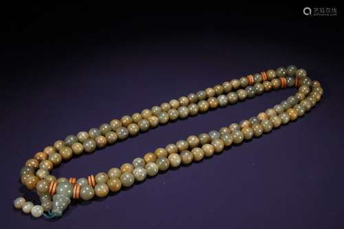 A Hetian Jade 108-Bead Rosary