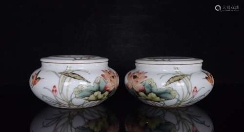 Pair Of Famille Rose Lotus Pattern Jars