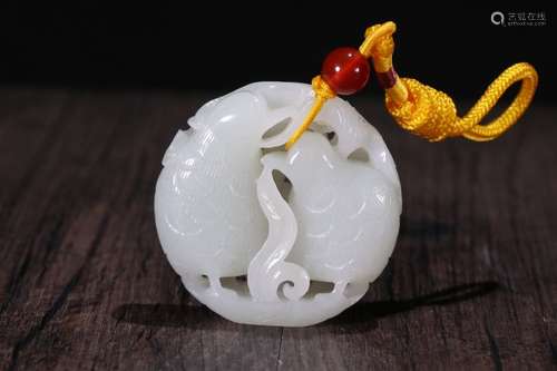 A Hetian Jade Auspicious Pattern Pendant