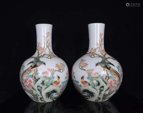 Pair Of Enameled Floral And Bird Pattern Flasks