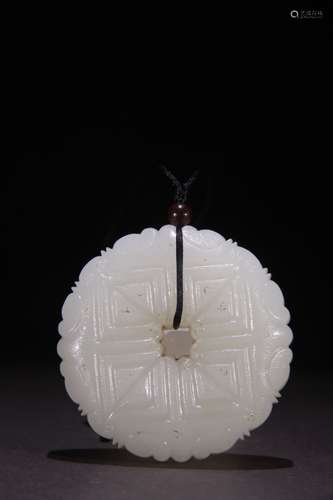 A Hetian Jade Auspicious Pattern Pendant