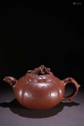 A Zisha Teapot With Landscape Pattern