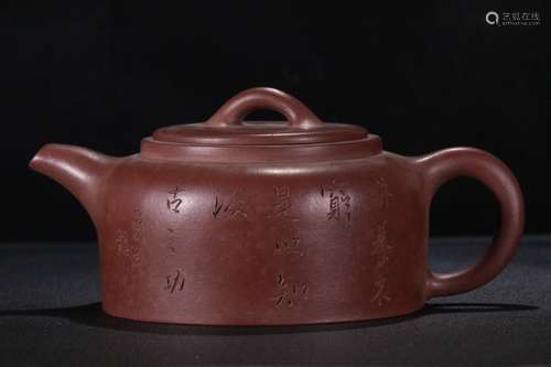 A Zisha Teapot With Potery And Mark