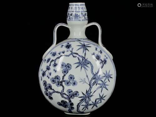 A Blue&White Plum Pattern Vase