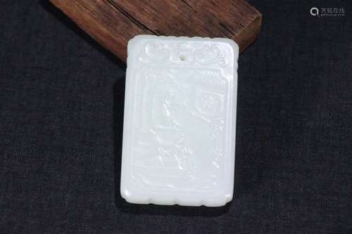 A Hetian Jade Story Carved Pendant