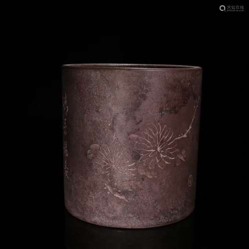 A Zisha Potery Painting Brush Pot