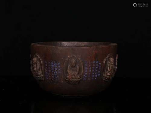 An Agarwood Budha Bowl