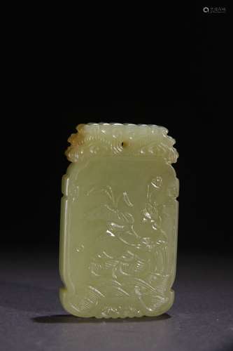 A Hetian Jade Pendant