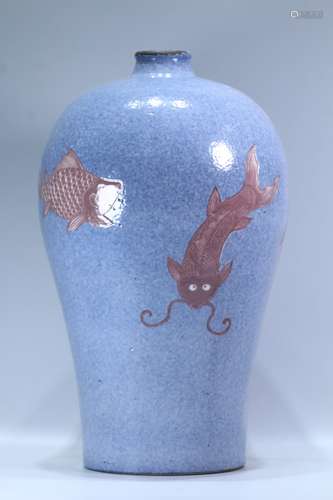 A Blue Glaze Underglaze Red Plum Vase