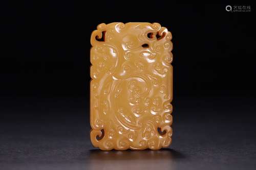 A Hetian Jade Dragon Carved Pendant