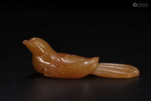 A Hetian Jade Phoenix And Bird Pendant